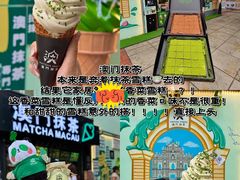 -官也街