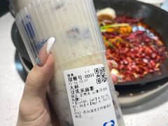 -茶百道(呼家楼店)
