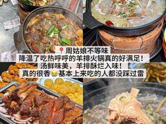 -大麒麟阁(扬州东关街店)