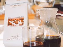 -太麻里文创咖啡馆(创意设计中心店)