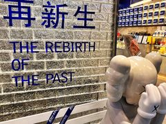 -禾沐·轻食·面包·咖啡