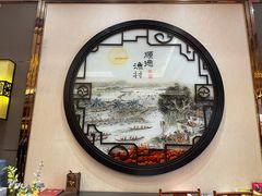-顺德渔村·岭南一号