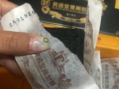 -黄远堂凤梨酥·伴手礼(中山路六店)