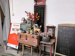 -山也·私厨(岳麓店)