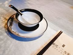 -都氏家DUSJOY(翡翠城店)