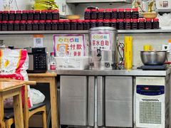 -老蒋面(南坪店)