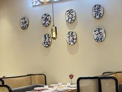 -川知味(京华城店)