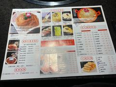 菜单-锅说大脸毛肚重庆老火锅(佐阾店)