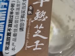 -可莎蜜儿(浦沿店)