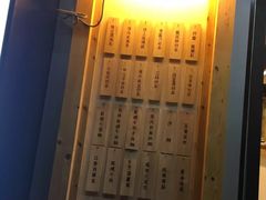 -厝内小眷村(天河南一路店)