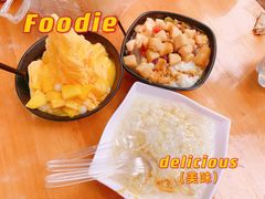 -串妹花式冰粉(乐山总店)