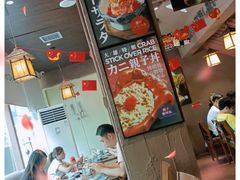 -大雄寿司(中华广场店)