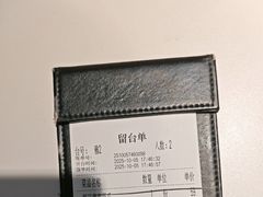-烹湘·鲜炒湖南土菜(海珠店)