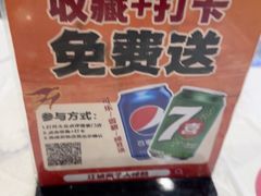 -江城燕子大排档(江汉路步行街店)