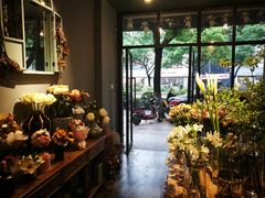 -Flower in(密渡桥店)