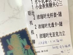 -LAVAZZA拉瓦萨咖啡(中航城君尚购物中心店)