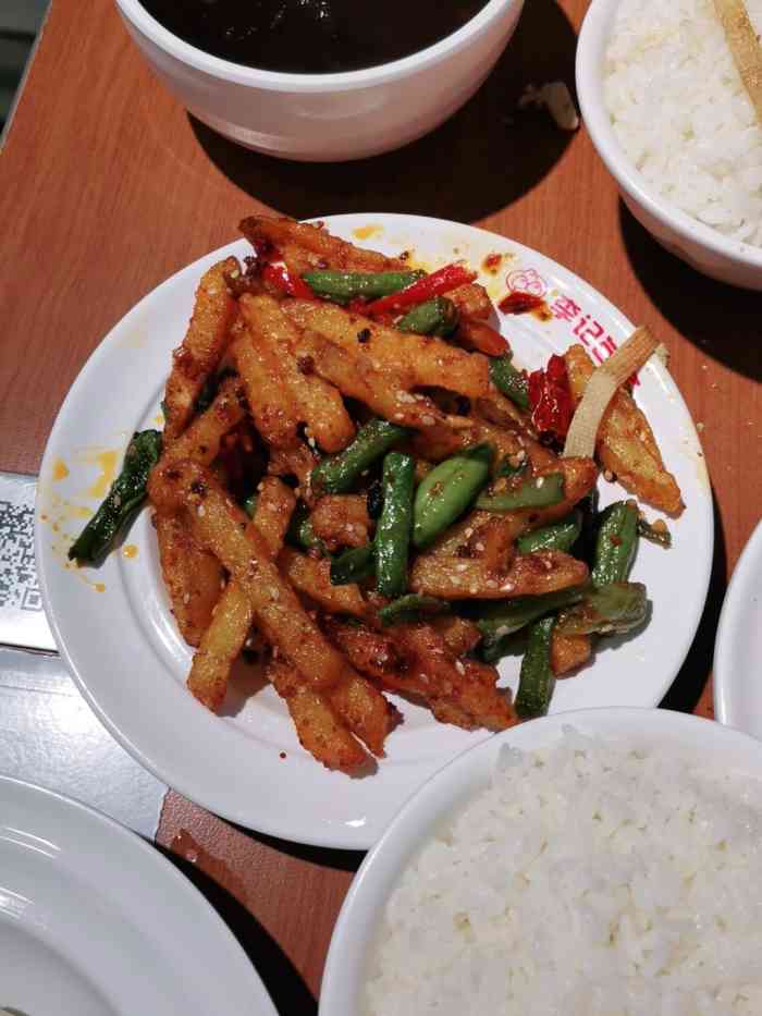 李记半份菜(东信店)