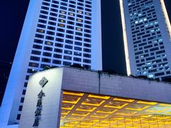 -金海湾自助餐厅(金陵饭店)