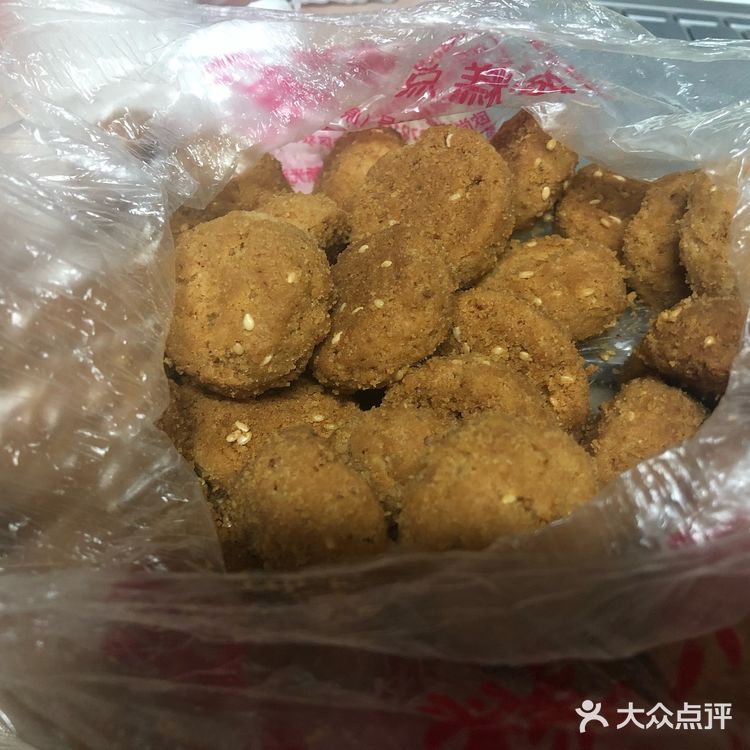 瞬间被治愈！拿破仑蛋糕、椒盐酥，每次都吃到光盘