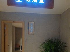 -东吴水韵(吴中店)