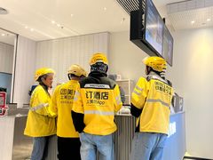 -肯德基(芳和店)