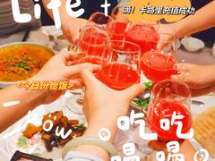 -湘湖大院(越王路店)