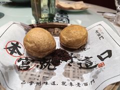-老西门·常州菜(新区店)
