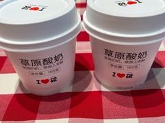 -西贝(无锡万象城店)