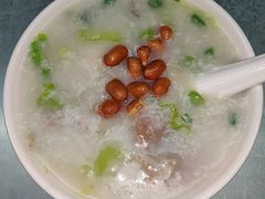 一品艇仔粥-银记肠粉店(北京路店)