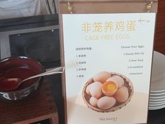 -广州四季酒店