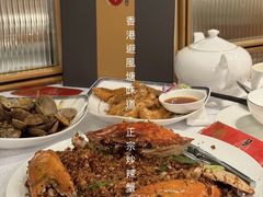 -喜记避风塘炒辣蟹(旗舰店)