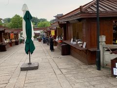 -浦江麦饼