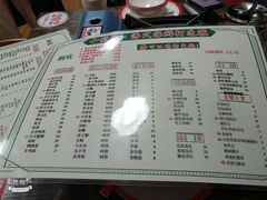 菜单-小龍鳳·港式海鲜打边炉(沙湖路店)