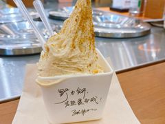 -野人先生Gelato(上海长宁龙之梦店)