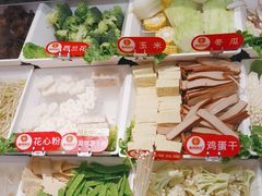 -椒锅锅·麻辣香锅(宝地广场城市集市店)