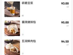 -WeRoom五润十时(金山店)