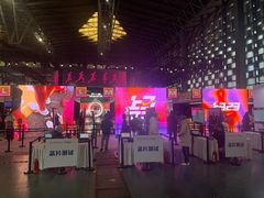 -东浩兰生上海世博展览馆