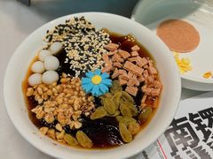 -南锣肥猫·麻辣烤鱼·16年现烤现卖(财富购物中心店)