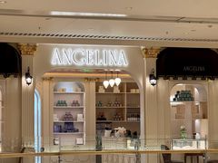 -Angelina安吉丽娜(恒隆广场店)