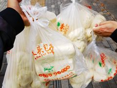 -袁大头包子(光华路店)