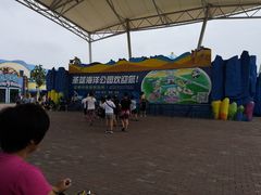 -北戴河圣蓝海洋公园