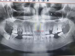 -维乐口腔医院