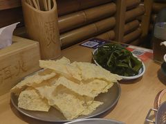 -洱火云南酸菜牛肉火锅(石景山当代商城店)