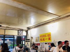 -大龙火锅(老店)