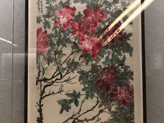 -天津美术学院-校史馆