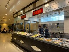 -庄氏祥记家常食府(国瑞建材家居博览中心店)