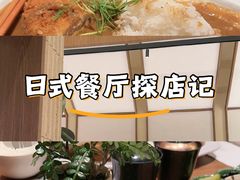 -CURRY YA 熟成咖哩專門店(深圳湾万象城店)
