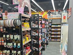-嗨特购HitGoo(西站食宝街店)