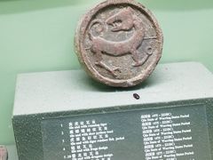 -古陶文明博物馆