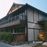 坐在房间内也可以围观外面的景色 非常的怡然自得之所